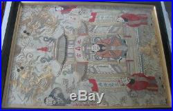 Emperor Dragon 3 Silk Antique Framed Chinese Embroidered Fragments Embroidery
