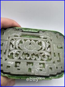 Exceptional Large Antique Chinese Jade Archaic Style Dragon Trinket Box