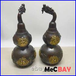 Exquisite Chinese Vintage Handwork Collection Home Decoration Dragon Head Gourd