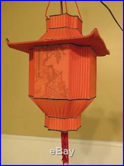 F44309EC Chinese Dragon Carved Floor Lamp & Shade