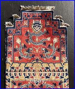 Fabulous Antique Chinese Throne / Seat Mat Dragon Rug Carpet Pristine