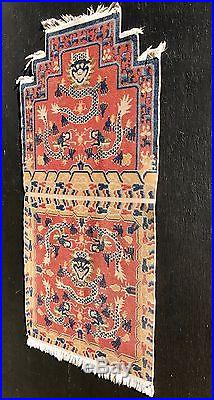 Fabulous Antique Chinese Throne / Seat Mat Dragon Rug Carpet Pristine