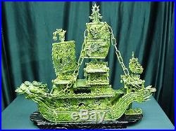 FACTORY SALE REAL 24 GREEN JADE DRAGON BOAT (BJ60D) HIGH QUALITY