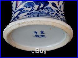 FINE ANTIQUE CHINESE BLUE & WHITE PORCELAIN VASE DRAGONS & FLOWERS 19th CENTERY