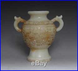 Fine Antique Chinese Carved Jade Dragon Pot Cup