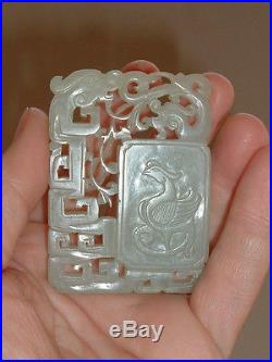 FINE ANTIQUE CHINESE JADE DRAGON PENDANT QING 19TH CENTURY. N0 RESERVE