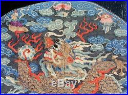 Fine Antique Chinese Kesi Silk Dragon Roundel W Eight Buddhistic Enblems, II