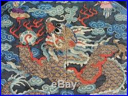 Fine Antique Chinese Kesi Silk Dragon Roundel W Eight Buddhistic Enblems, II