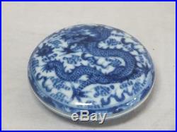 FINE ANTIQUE CHINESE PORCELAIN BLUE AND WHITE SCALY DRAGON ROUND BOX AND COVER