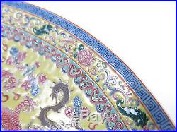 FINE ANTIQUE CHINESE PORCELAIN PLATE EARLY 20TH CENTURY NINE DRAGONS