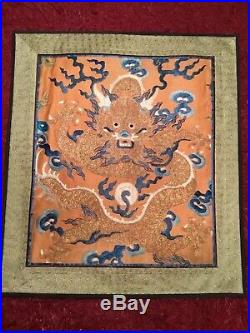 FINE CHINESE ANTIQUE 19th c QI'ING GOLDEN THREAD EMBROIDERED DRAGON EMBROIDERY