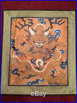 FINE CHINESE ANTIQUE 19th c QI'ING GOLDEN THREAD EMBROIDERED DRAGON EMBROIDERY