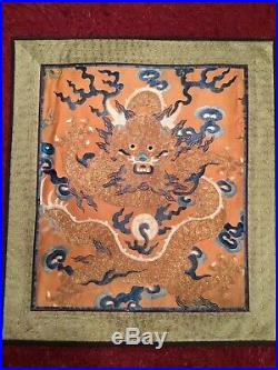 FINE CHINESE ANTIQUE 19th c QI'ING GOLDEN THREAD EMBROIDERED DRAGON EMBROIDERY