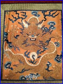 FINE CHINESE ANTIQUE 19th c QI'ING GOLDEN THREAD EMBROIDERED DRAGON EMBROIDERY