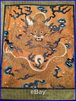 FINE CHINESE ANTIQUE 19th c QI'ING GOLDEN THREAD EMBROIDERED DRAGON EMBROIDERY