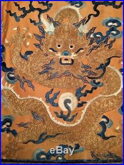 FINE CHINESE ANTIQUE 19th c QI'ING GOLDEN THREAD EMBROIDERED DRAGON EMBROIDERY