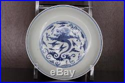 Fine Chinese Antique Blue And White Jiaqing Dragon Plate And Period Restored