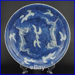 FINE HUGE 36cm Antique Chinese Blue and White Porcelain Dragon Dish KANGXI 18thC