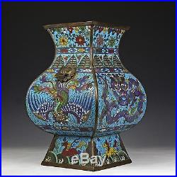 Fine Large Antique Chinese Dragon Phoenix Cloisonne Vase W Mark Ming Dynasty