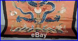 FINE LARGE OLD OR ANTIQUE CHINESE SILK EMBROIDERY DRAGON PANEL