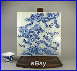FINE Large ANTIQUE CHINESE Porcelain PLAQUE with DRAGONS & WAVES