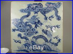 FINE Large ANTIQUE CHINESE Porcelain PLAQUE with DRAGONS & WAVES