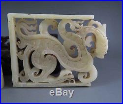 Free Shipping Antique Chinese Old Hetian Jade A Pair Of Dragon Pendant 1624
