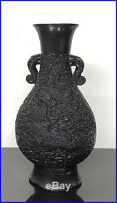 Fabulous Antique Chinese Vase With Dragons & Phoenix 6 Character Mark