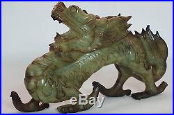 Fabulous Antique/Vintage Chinese Jade/Hardstone Carved Dragon Figure
