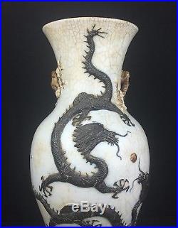 Fantastic Large Antique 1900s Chinese Porcelain Vase With Fierce Dragons & Crane