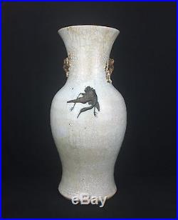 Fantastic Large Antique 1900s Chinese Porcelain Vase With Fierce Dragons & Crane