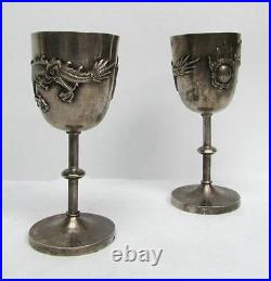 Fastinating Vintage Pair Silver Chinese Dragon Stemmed Liquor Cups