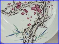 Fine 19th C Chinese Kangxi And Dragons Marks Flowering Prunus Saucer Dish