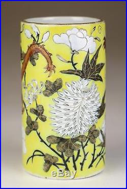 Fine Antique 19thC Chinese Qing Guangxu M & P Dragon Porcelain Brush Pot Vase