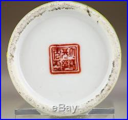 Fine Antique 19thC Chinese Qing Guangxu M & P Dragon Porcelain Brush Pot Vase