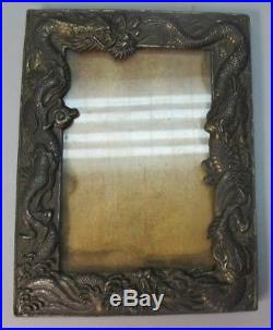 Fine Antique CHINESE BRONZE Picture Frame with Engraved Dragons c. 1920