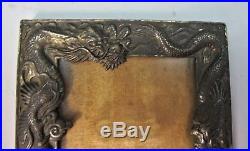 Fine Antique CHINESE BRONZE Picture Frame with Engraved Dragons c. 1920