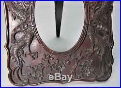 Fine Antique CHINESE QING-DYNASTY ZITAN Carved Wood Picture Frame with Dragons