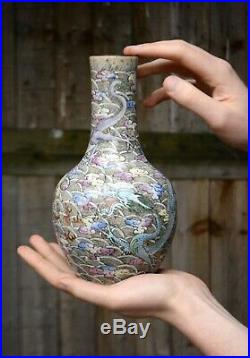 Fine Antique Chinese 19th Century Famille Rose Decorated Dragon Bottle Vase