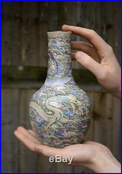 Fine Antique Chinese 19th Century Famille Rose Decorated Dragon Bottle Vase