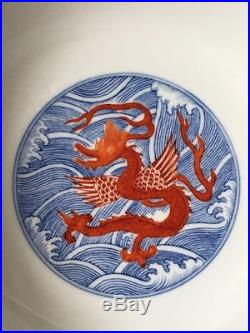 Fine Antique Chinese Dragon Porcelain Bowl Guangxu Mark 1875-1908 PERIOD