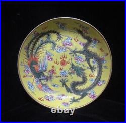 Fine Antique Chinese Dragon and Phoenix Yellow Porcelain Plate QianLong Mark