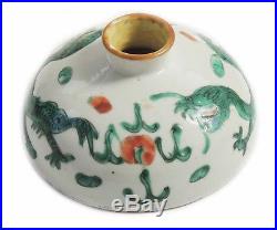 Fine Antique Chinese Duo Cai Hand Painted Dragons Porcelain Brush Washer