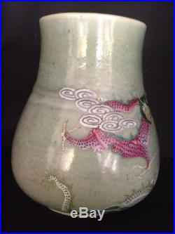 Fine Antique Chinese Enameled Porcelain Vase With Dragons Qianlong Mark