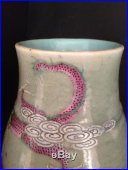Fine Antique Chinese Enameled Porcelain Vase With Dragons Qianlong Mark