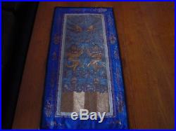 Fine Antique Chinese Gold Embroidery Panel Textile with5 Claw Dragons & Phoenix's