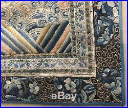 Fine Antique Chinese Hand-Embroidered Silk Framed Dragon Panel Qing- Framed