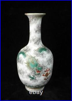 Fine Antique Chinese Hand Painting Vivid Dragon Porcelain Vase QianLong Markd