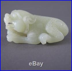 Fine Antique Chinese Jade Carving Of A Dragon Pale Celadon