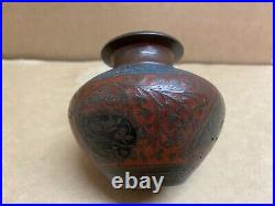 Fine Antique Chinese / Japanese Bronze Dragon Censer Bowl